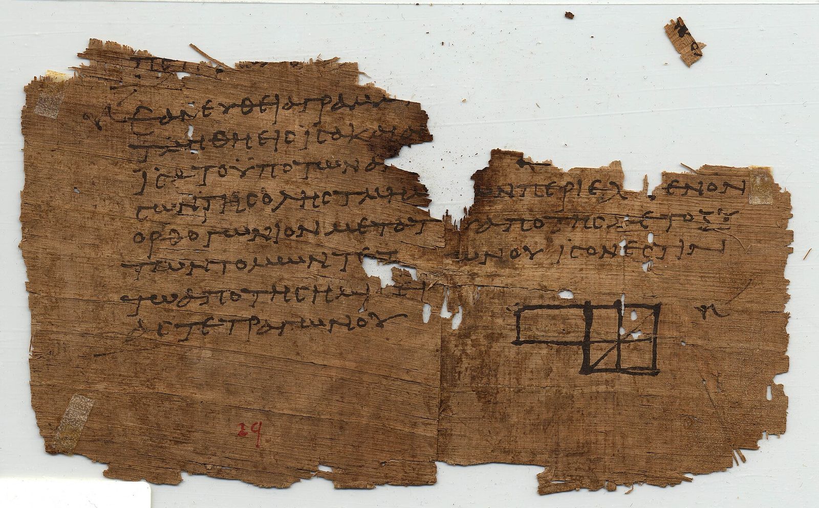 A papyrus fragment with Greek text and a geometric diagram.